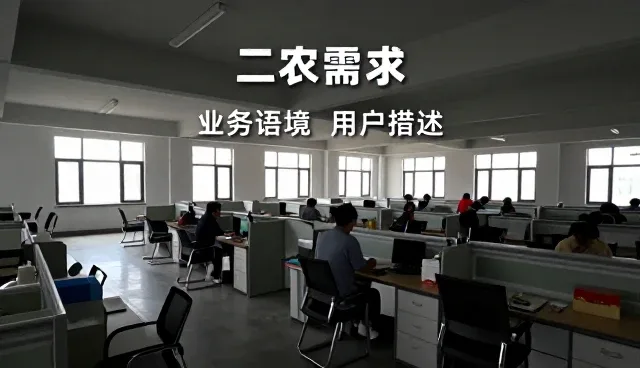 北京华宝回春生物科技有限公司展示农业咨询应用成果